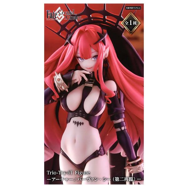 FuRyu Fate/Grand Order Trio-Try-iT Archer Baobhan Sith Figure